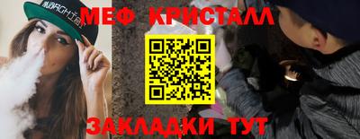 бошки Кулебаки