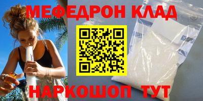 хмурый Кумертау