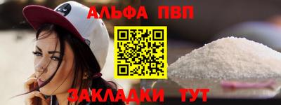 MDMA Кунгур