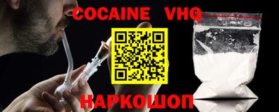 MDMA Кунгур