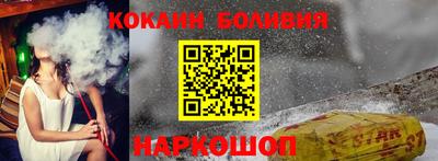 MDMA Кунгур