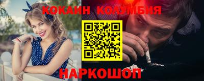 хмурый Кумертау