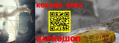бошки Кулебаки