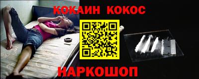 хмурый Кумертау