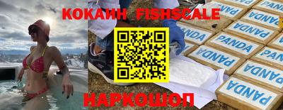 хмурый Кумертау