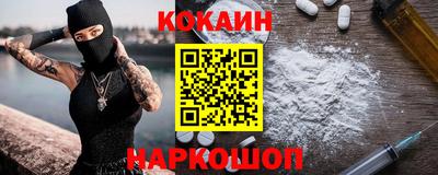 бошки Кулебаки