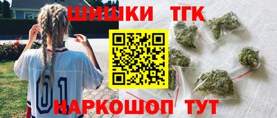 MDMA Кунгур