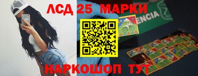MDMA Кунгур