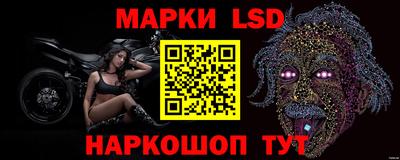 MDMA Кунгур