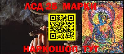 MDMA Кунгур