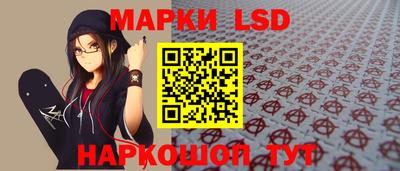 бошки Кулебаки