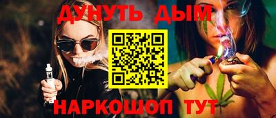 бошки Кулебаки