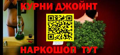 бошки Кулебаки