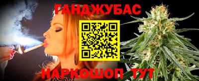 MDMA Кунгур