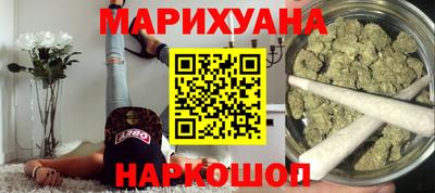 бошки Кулебаки