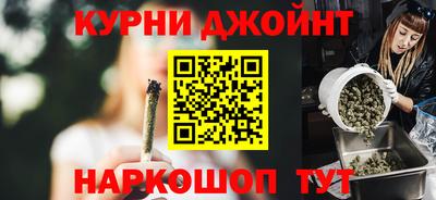 хмурый Кумертау