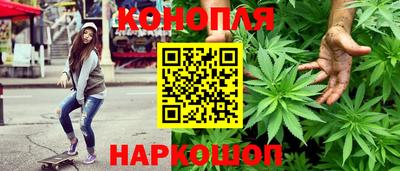 бошки Кулебаки