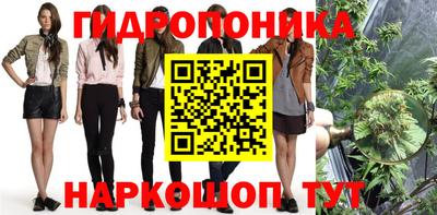 хмурый Кумертау