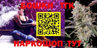 MDMA Кунгур