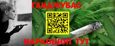 бошки Кулебаки