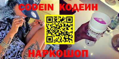 бошки Кулебаки