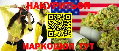 хмурый Кумертау
