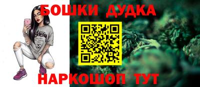 хмурый Кумертау