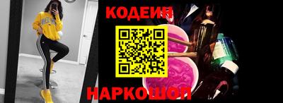 MDMA Кунгур