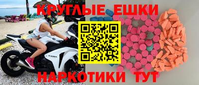 хмурый Кумертау
