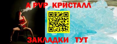 хмурый Кумертау