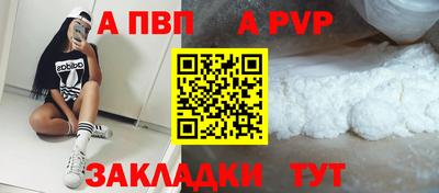 бошки Кулебаки