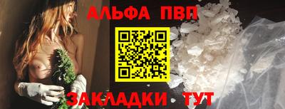 бошки Кулебаки