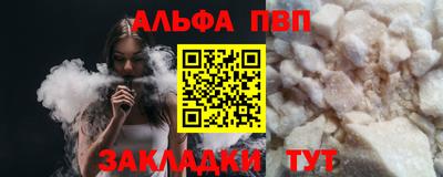 хмурый Кумертау