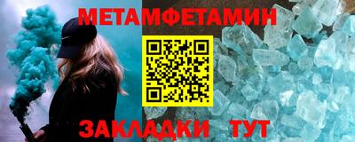 бошки Кулебаки