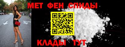 бошки Кулебаки