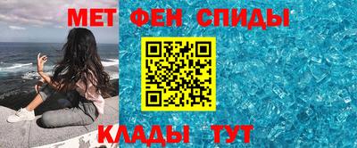 хмурый Кумертау