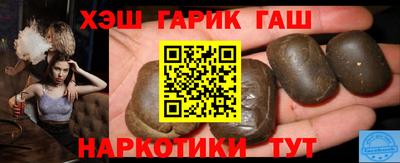 MDMA Кунгур