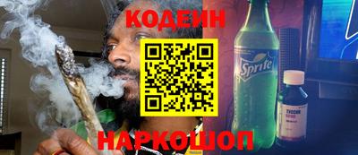 бошки Кулебаки