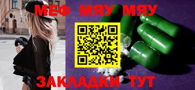 бошки Кулебаки