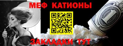 бошки Кулебаки