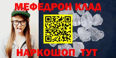 хмурый Кумертау